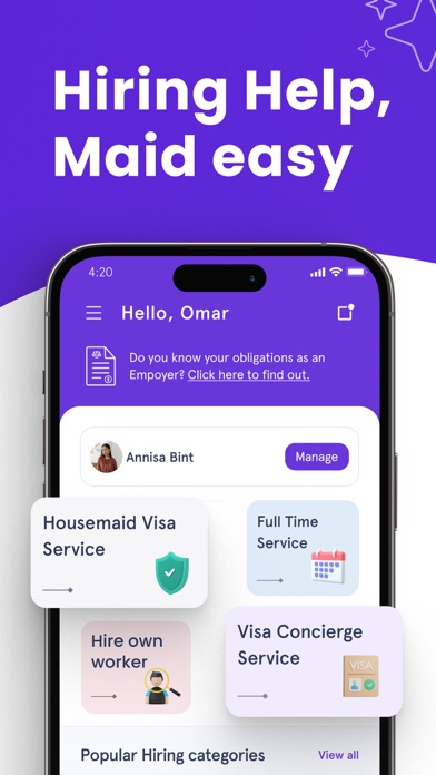 Tadbeer UAE Screenshot