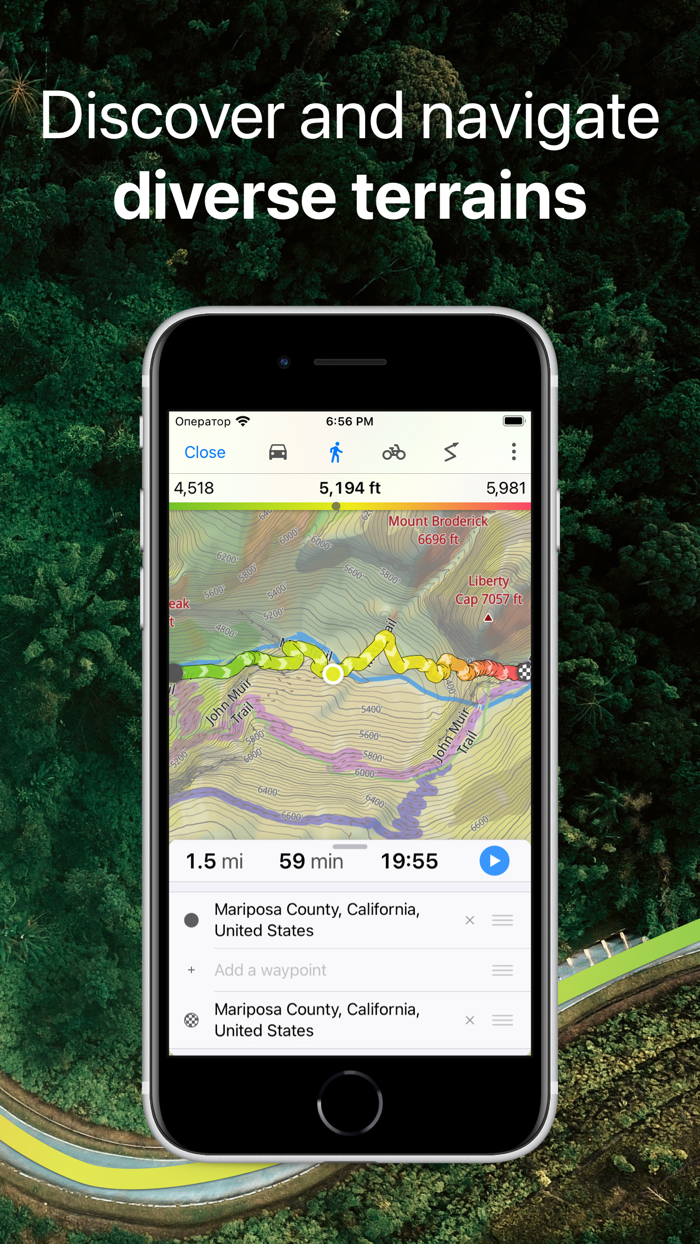 Guru Maps - Navigate Offline
