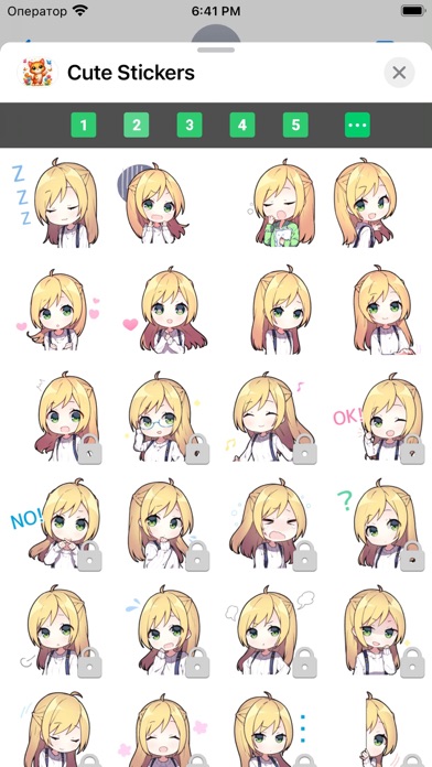 Cute Stickers ⋆ Screenshot
