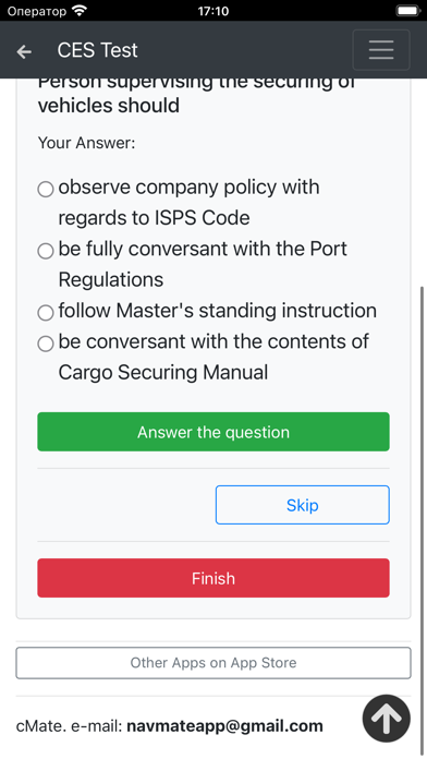 Pure Car Carrier CHaS Managem Screenshot