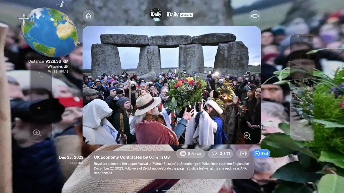 iDaily WORLD - FUTURE OF NEWS screenshot 8