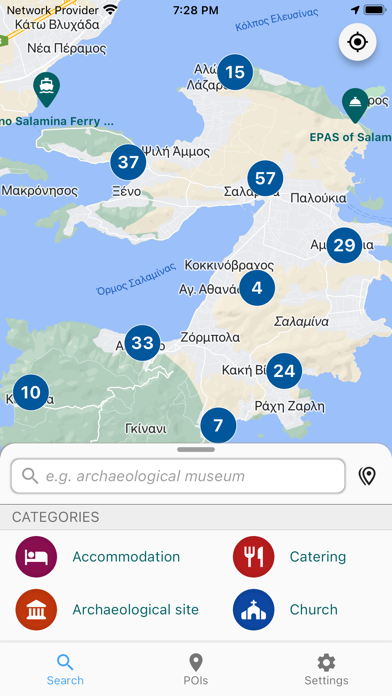 Visit Salamina Screenshot