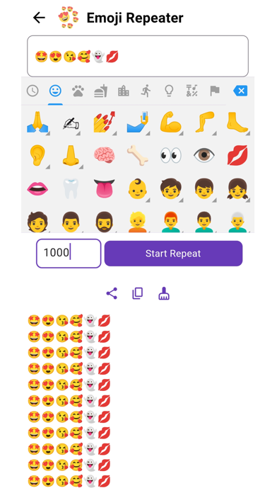 Emoji Bomber & Text Repeater Screenshot