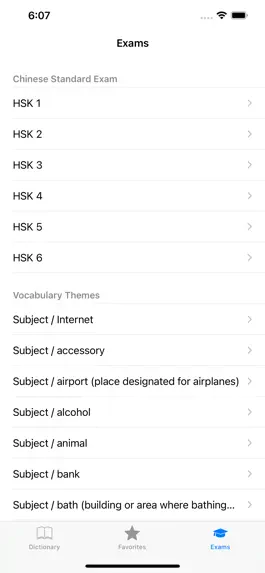 Game screenshot Chinese Pro - HSK vocabulary hack
