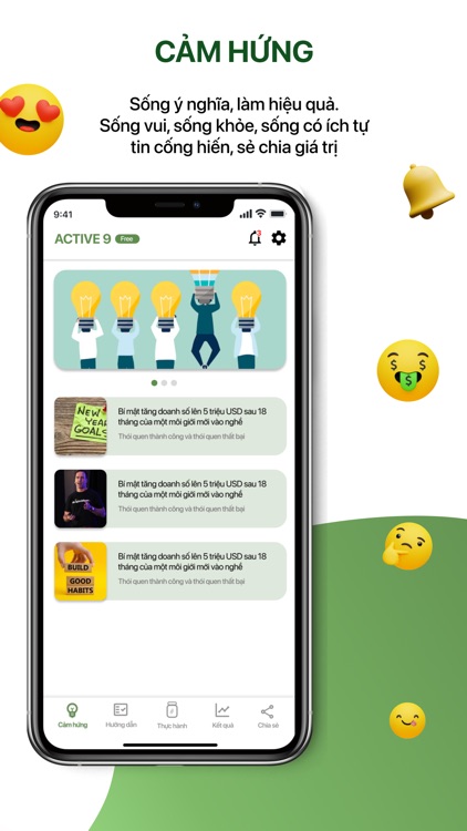 Active 9 screenshot-3