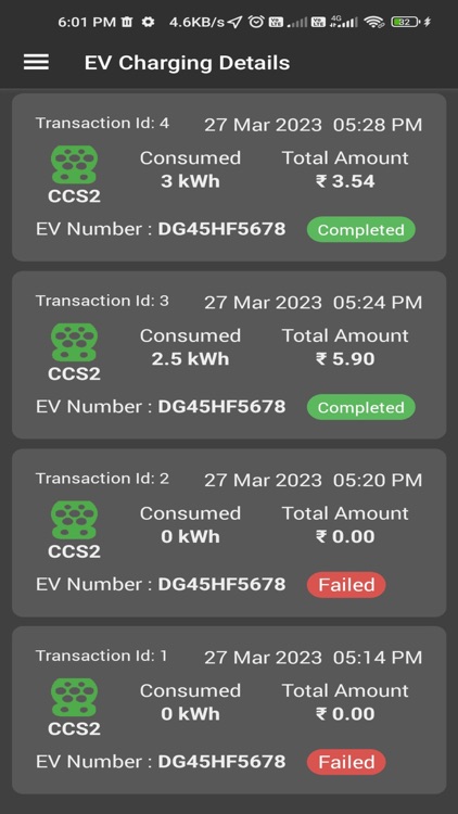 Lightningz screenshot-7