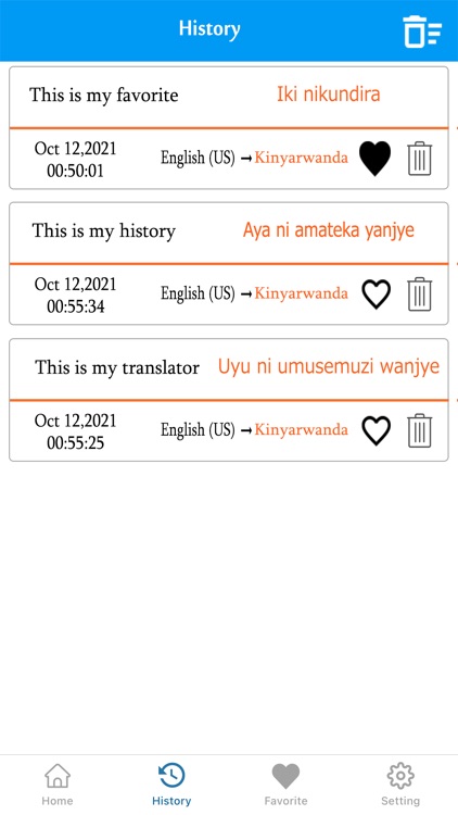 English To Kinyarwanda Trans