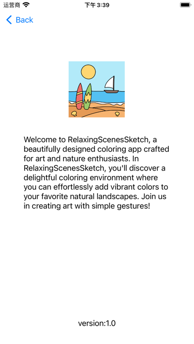 Screenshot #3 pour RelaxingScenesSketch