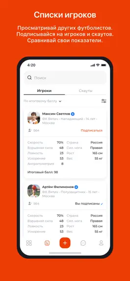 Game screenshot Dia-Gram hack
