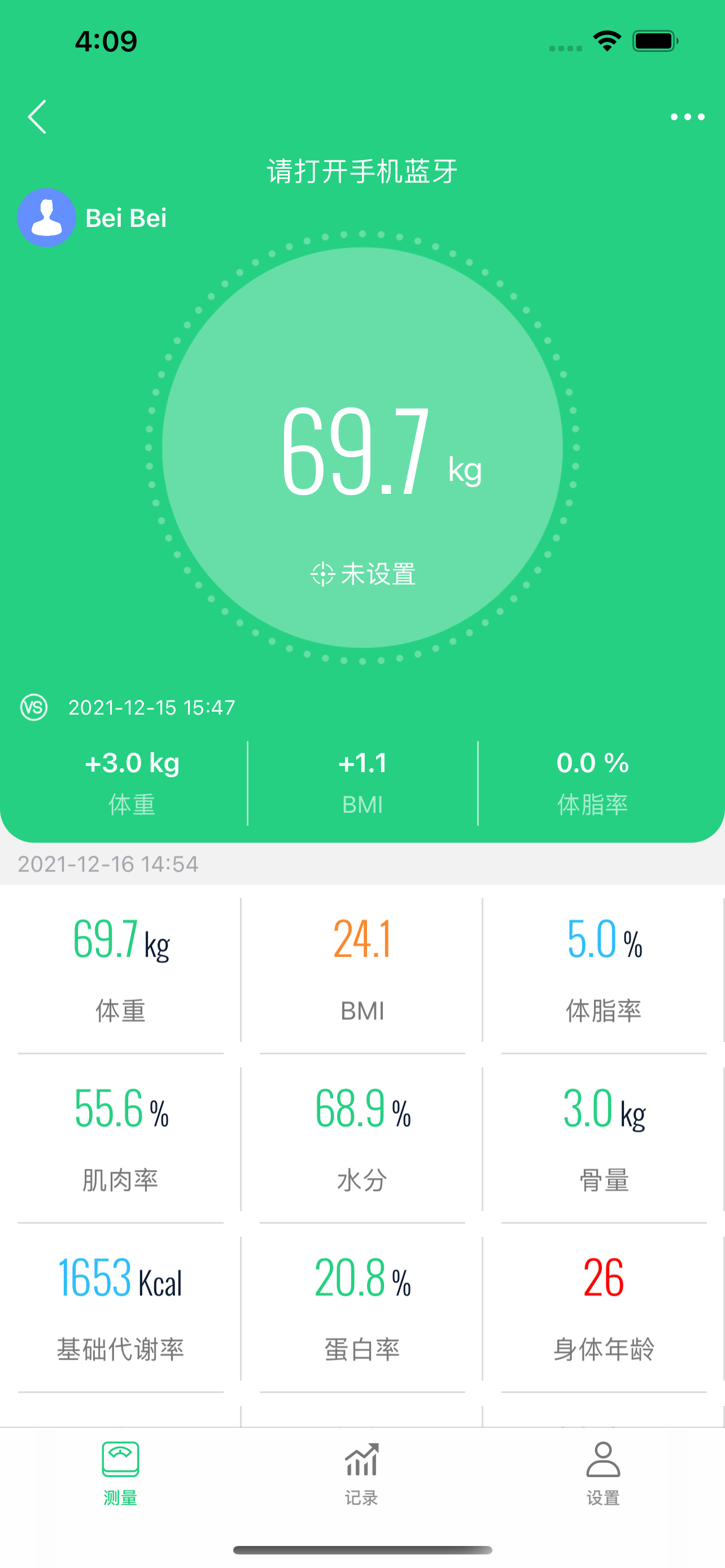 Kingbei Fit