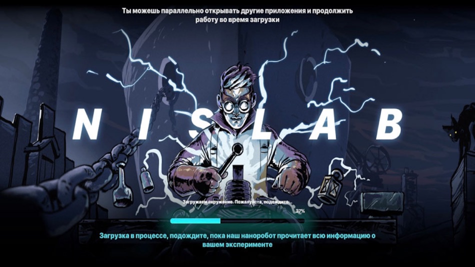 #3. NIS Lab (iOS) 由: Bekzhan Bagdybayev