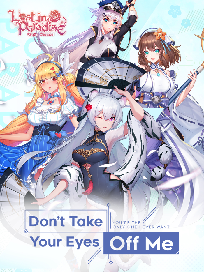 Lost in ParadiseWaifu Connect