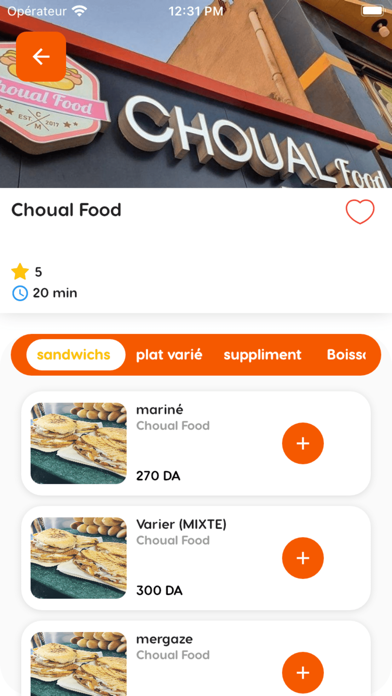 Sobref client Screenshot