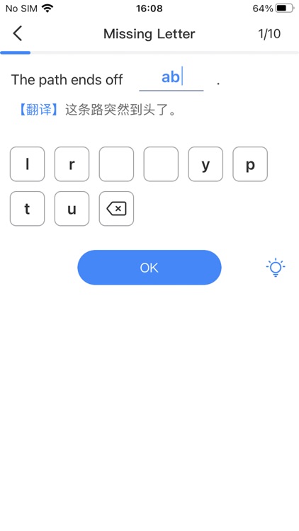 Vocabulary Book-Words in Table