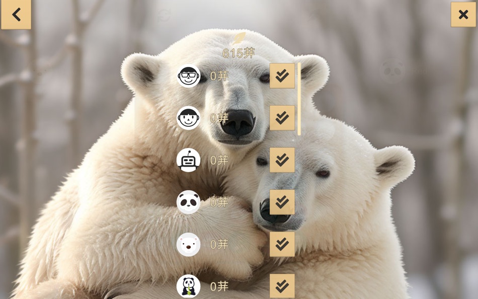 #5. Four in a Row ™ (macOS) Podle: VM Mobile Team