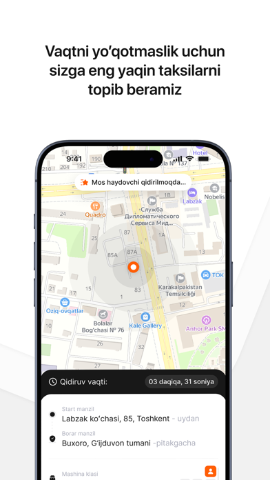 Aka Taxi Screenshot