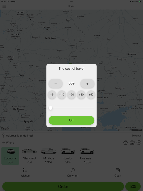Beru taxi iPad screenshot 7 - Travel app
