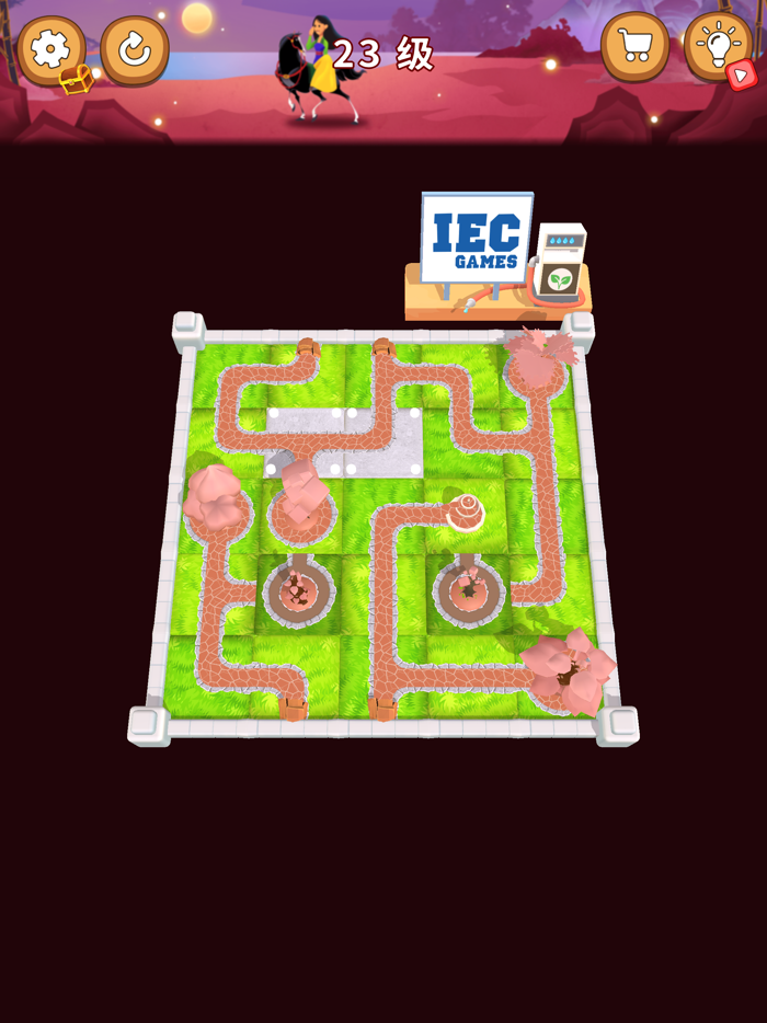 接通水流 - Water Connect Flow