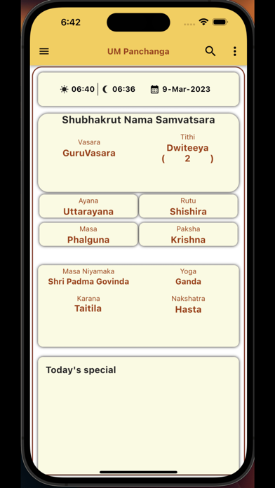 UMPanchanga Screenshot