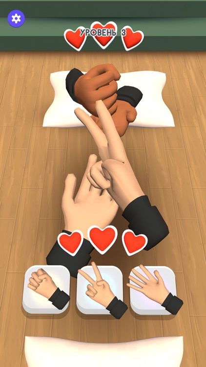 Candy Challenge Match