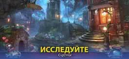 Game screenshot Грань Реальности: Наследие apk