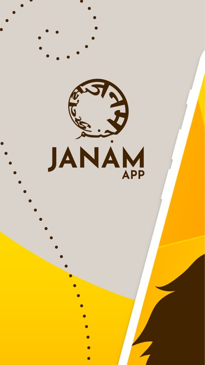 JanamApp