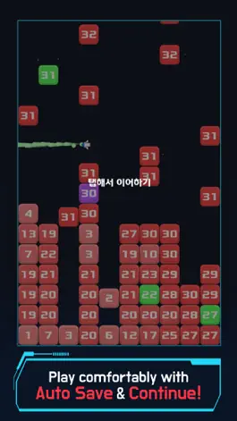 Game screenshot Space BlocKing hack