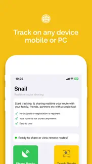 How to cancel & delete snail - realtime route sharing 1