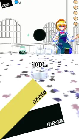 Game screenshot イロまぜインク店 hack