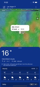 Weather - Live Weather & Radar screenshot #1 for iPhone