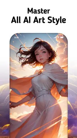 The app Ant AI Game screenshot Ant AI apk