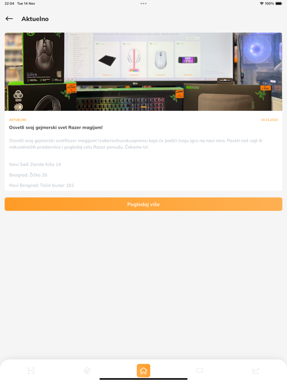 Screenshot #6 pour Game Centar