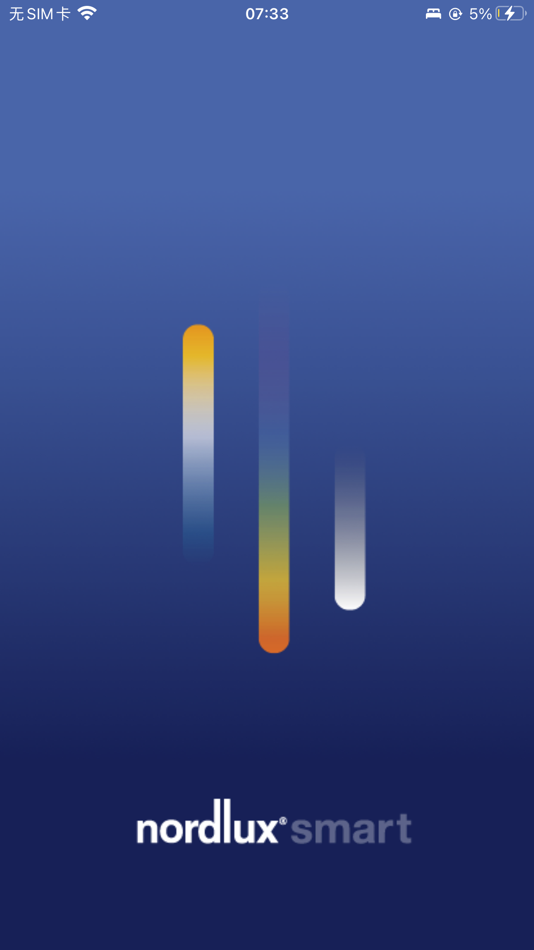 #1. Nordlux Smart Light (iOS) 由: Nordlux A/S