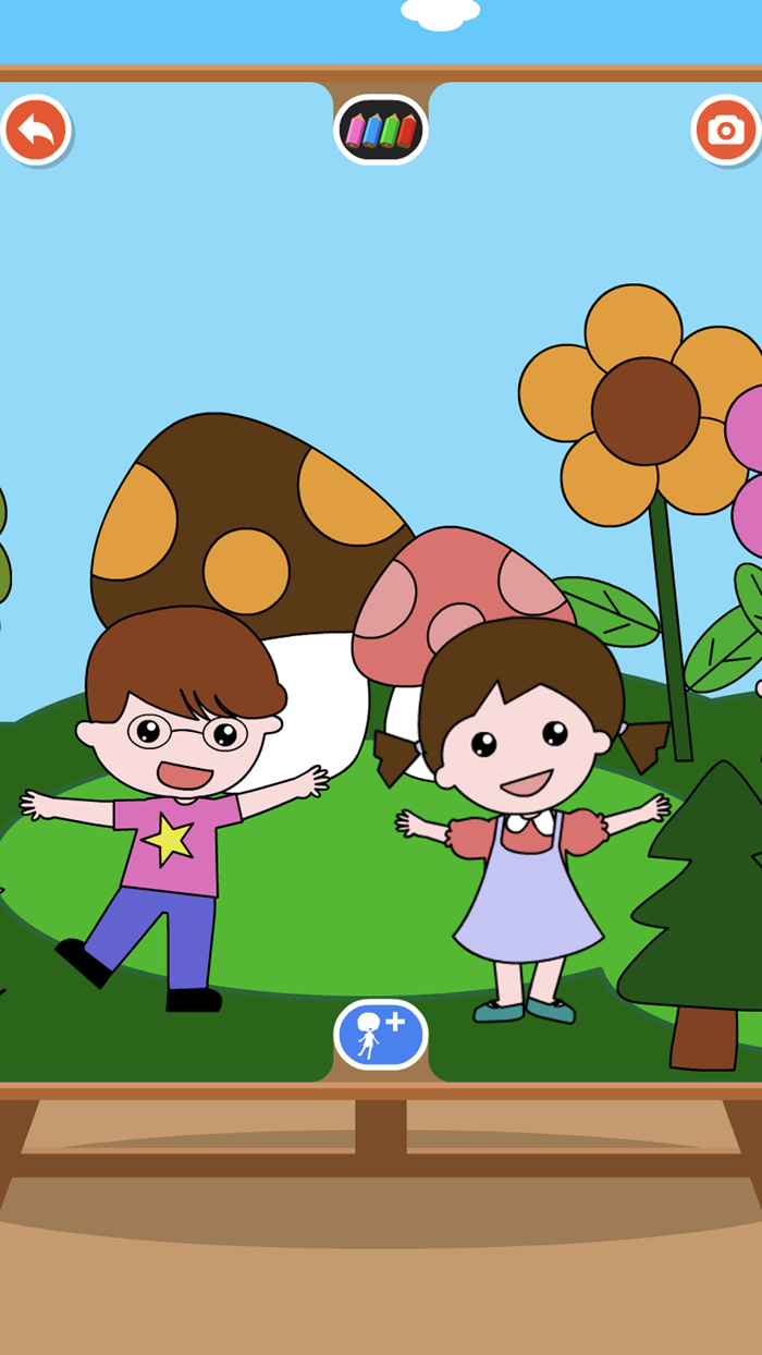 Gaga TownColoring World