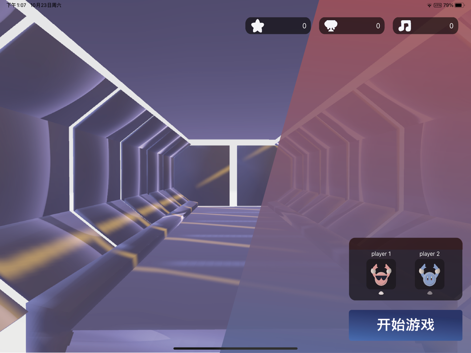 #2. NoNo-盲人游戏 (iOS) Podle: 俊生 肖