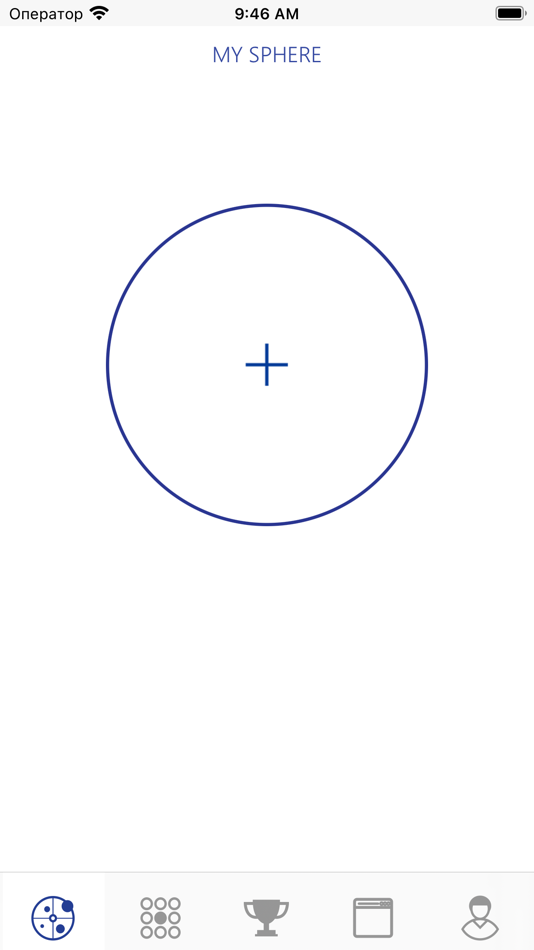 #1. Votesphere (iOS) Podle: Jackson Hole Entrepreneurs LLC