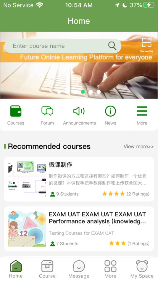 iLearning Lite (iOS) 作者: Bamboo System Technologies