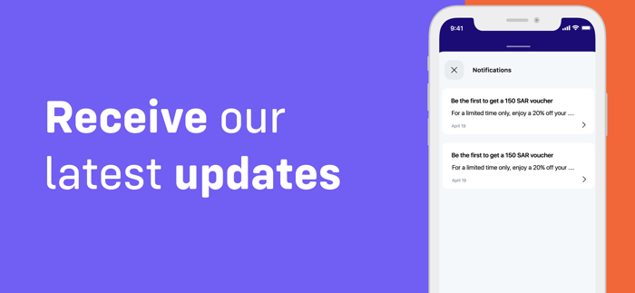 SDC App - for Merchants