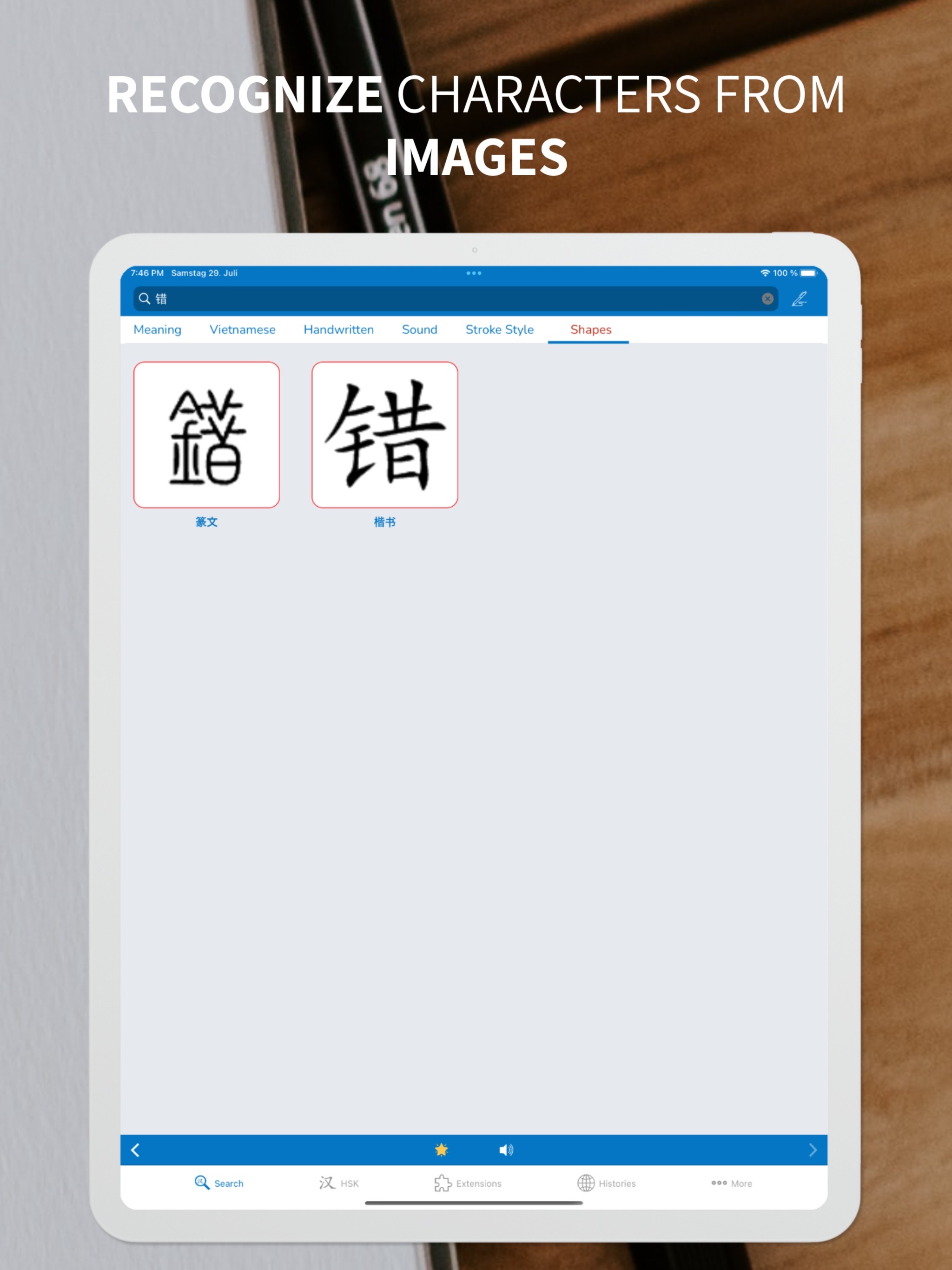 Chinese Mandarin Handwritingのおすすめ画像6