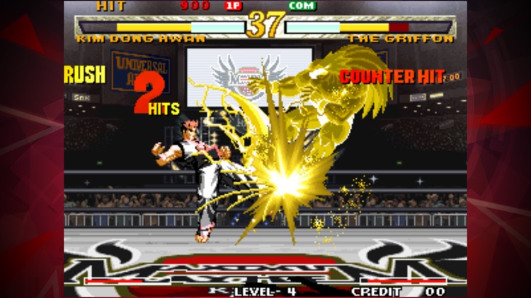 GAROU: MotW ACA NEOGEO screenshot-3