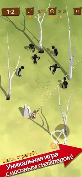Game screenshot Last Arrows mod apk