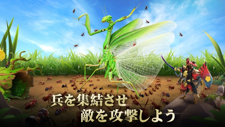 アリ勇者: 新生 screenshot-4