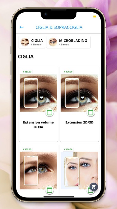db Beauty Screenshot