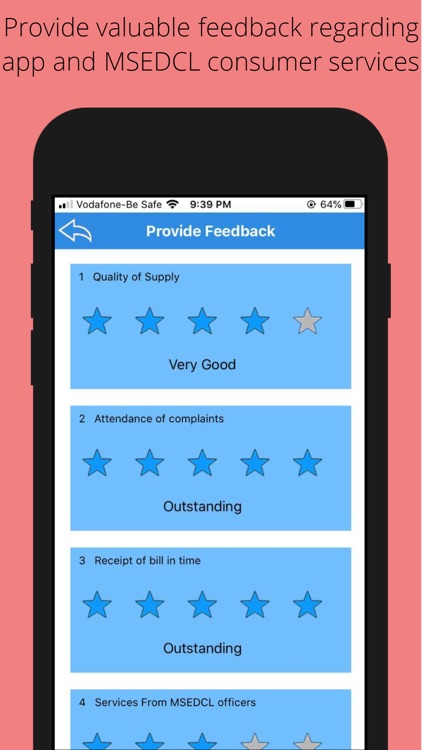 Mahavitaran Consumer App