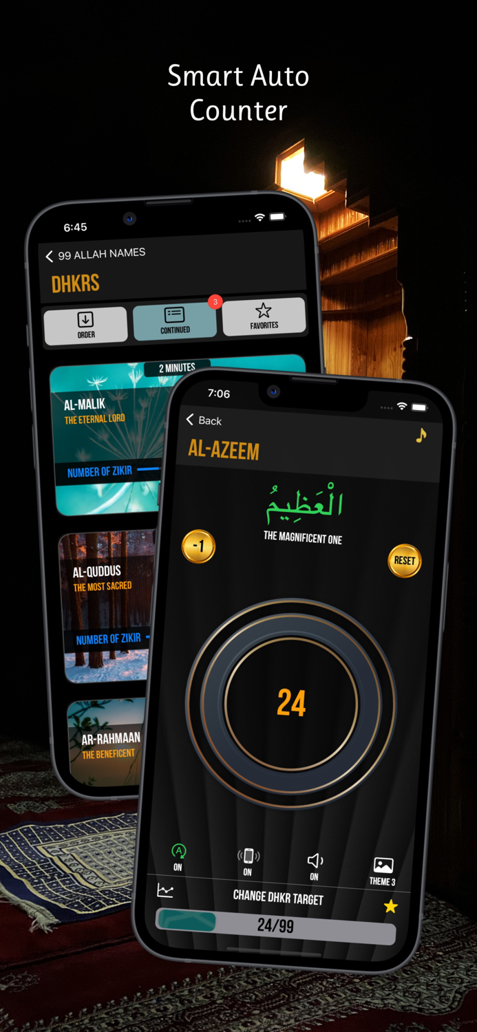 Asma ul Husna - 99 Allah Names