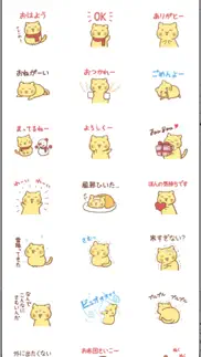 nyanko winter problems & solutions and troubleshooting guide - 1