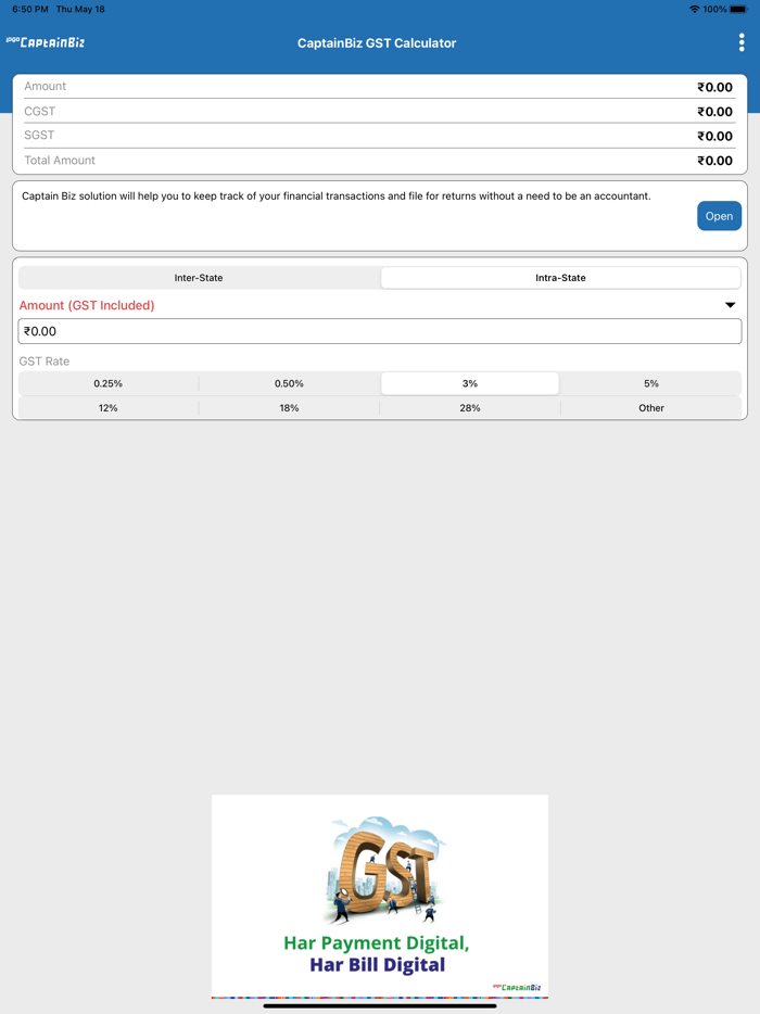 CaptainBiz GST Calculator
