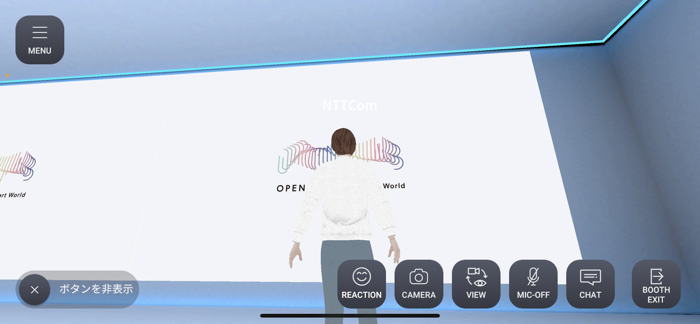 DOOR NTTグループのバーチャルイベントアプリ