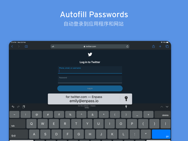 ‎Enpass Password Manager Screenshot