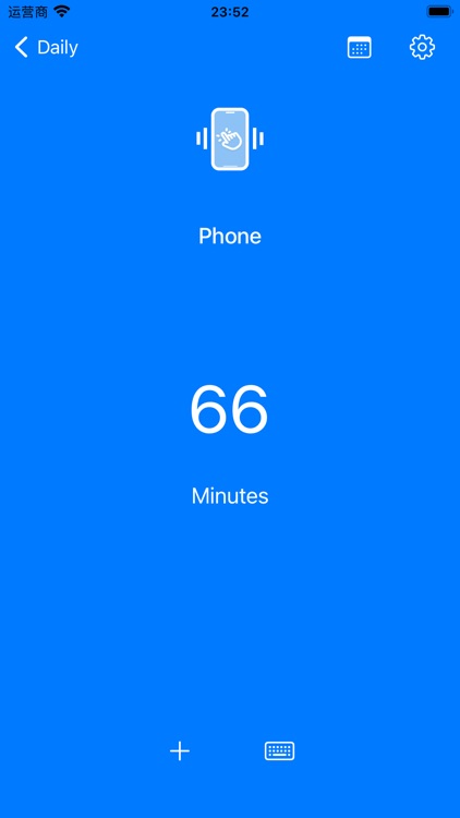 Keen - Count Smarter